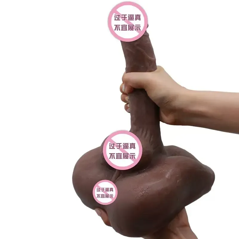 Unisex Silicone Dildo - Realistic Veined Design With Flat Base